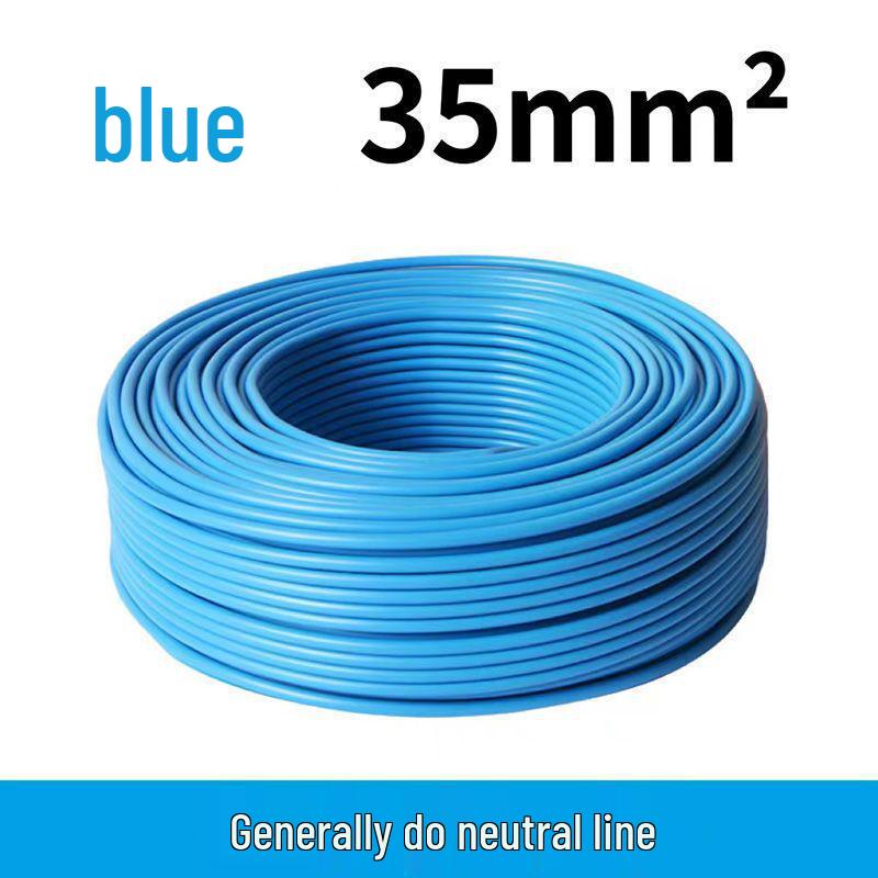 National Standard Aluminum Core Wire 2.5-35 Sq Mm: Durable, Anti-Aging Electric Cable for Home & Outdoor Use