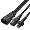 R6FF 3-pin IEC320-C14 Male To IEC320-C13+C5 Female Power Supply Converter Cable Line