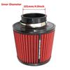 63/76/89/101mm Universal Car Air Filter High Flow Cone Cold Air Intake Filter Auto Modification Accessories Air-Filter Mesh Cone