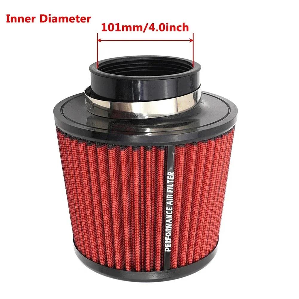 63/76/89/101mm Universal Car Air Filter High Flow Cone Cold Air Intake Filter Auto Modification Accessories Air-Filter Mesh Cone