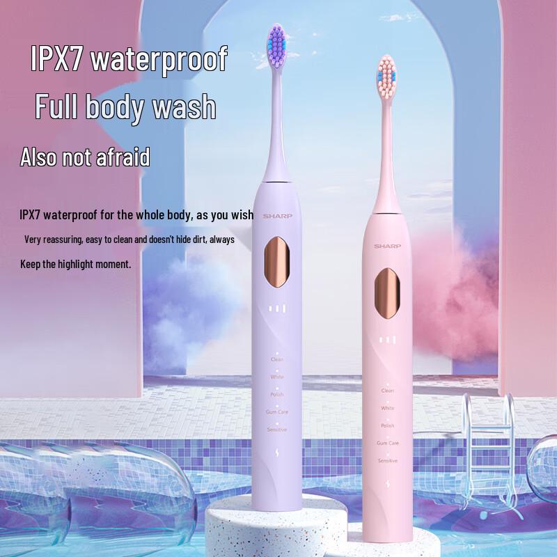 Sharp Sonic Electric Toothbrush
