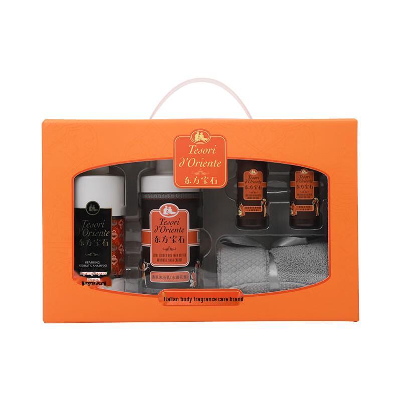 Подарочный набор для ванны и тела Oriental Gem Fragrance