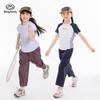 Bàn Dù Xián Girls' 2025 Summer Thin Cropped Sports Pants