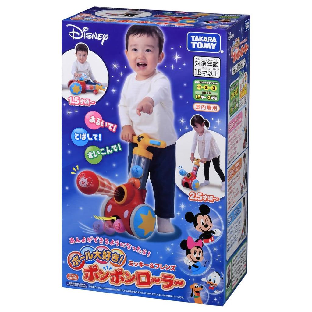 TAKARA TOMY Disney Love Pom Pom Roller Mickey Friends Ball! &