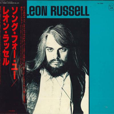 LP Record LEON RUSSELL  Leon Russell RJ7060 Shelter 1975 Japan Rock Used