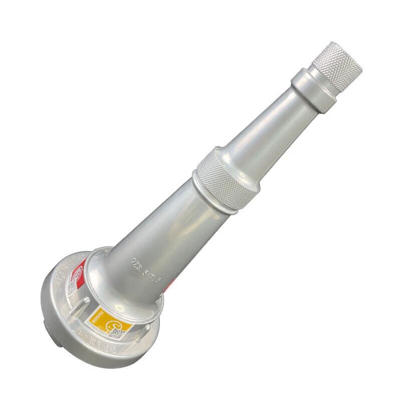 65mm Fire Hose Straight Stream Nozzle (Internal Buckle)