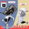 Babyvervoer – Kinderwagen- en buggy accessoires