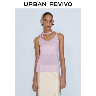 Topy – Trička a topy