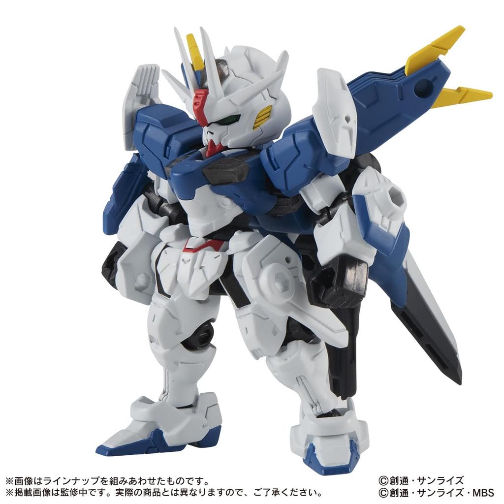 Mobile Suit Gundam MOBILE SUIT ENSEMBLE 25 of (BOX 10)