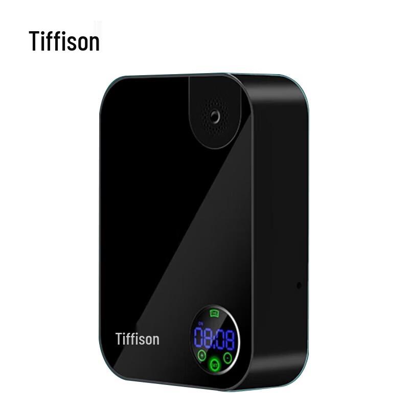 iDiffuser Smart Automatic Aroma Diffuser