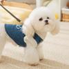 Dog Cotton-padded Clothes Thickened Warm Medium and Small Dog Bear Embroidered Denim Traction Two-legged Cat Teddy Pet Clothes