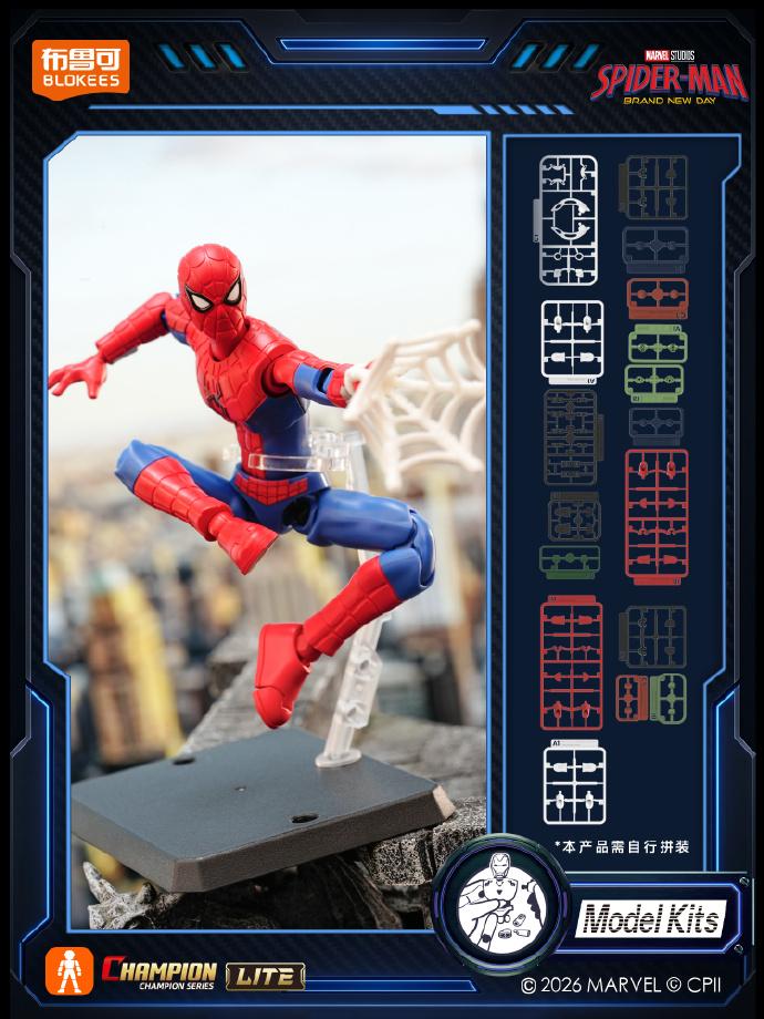 Spider Man Brand New Day  Daredevil Hulk Tarantula Boomerang Scorpion  Legend Action Figures Doll Toys
