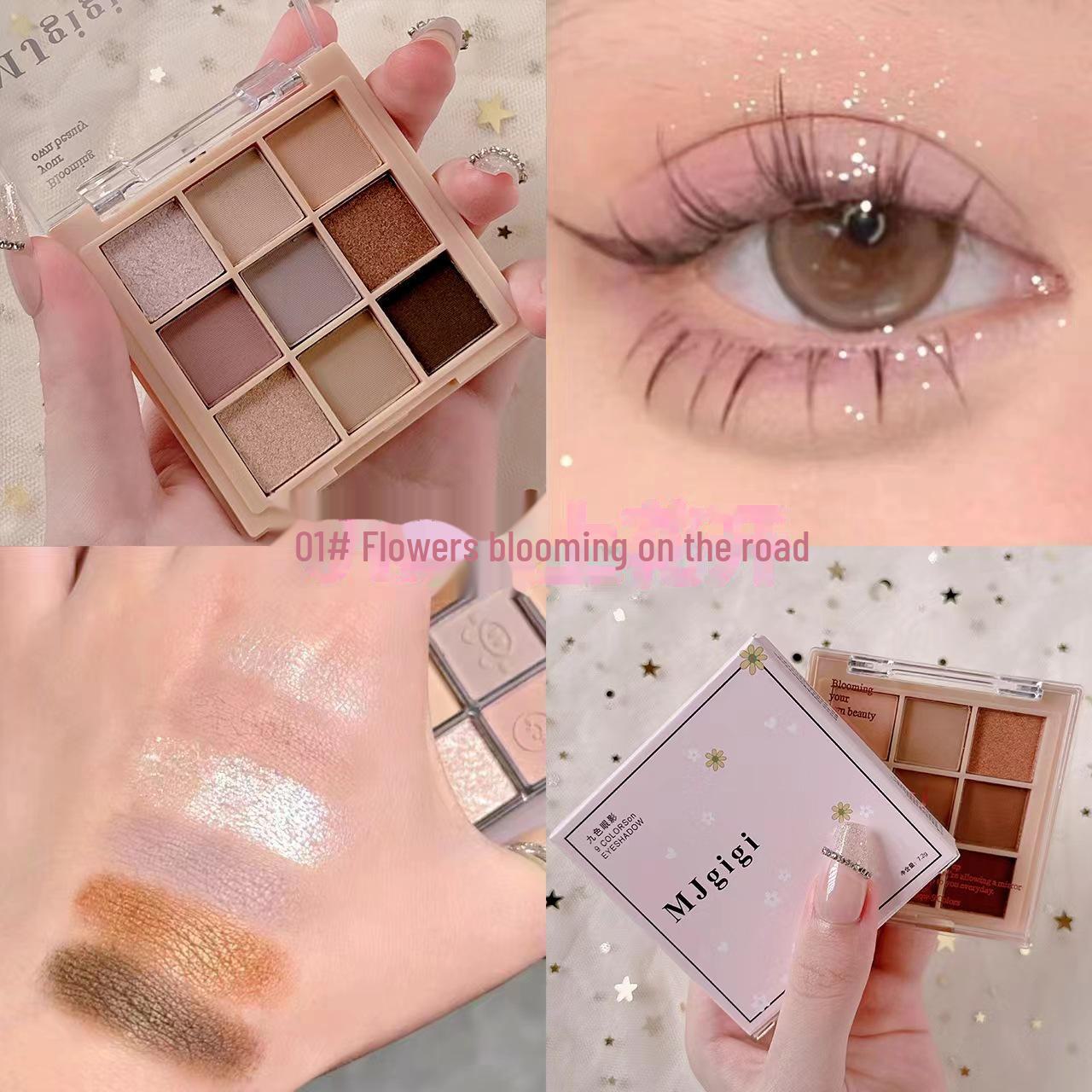 

Палитра теней для век из девяти цветов для студентов: Землистые тона, блестки, перламутровый, не размазывается, прозрачный дизайн MJ-01