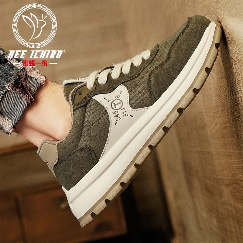 New men's shoes classical casual matte leather shoes fashion versatile dad spring and summer sports shoes