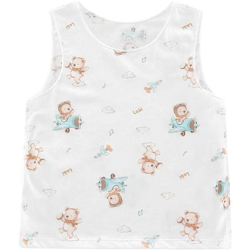 

Rabi Kids Pure Cotton All-Season Undershirt Vest 80