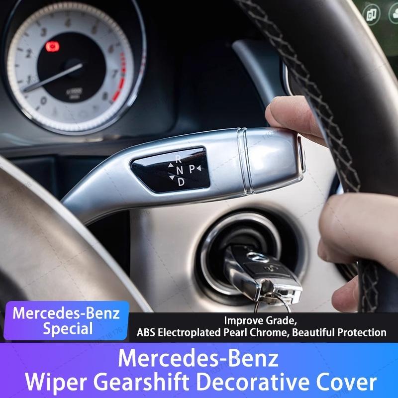 Car Steering Wheel Wiper Lever Sequ Gear Shift Trim Sticker Covers For For Mercedes Benzs CLA GLC C E S Class W205 W213 X253