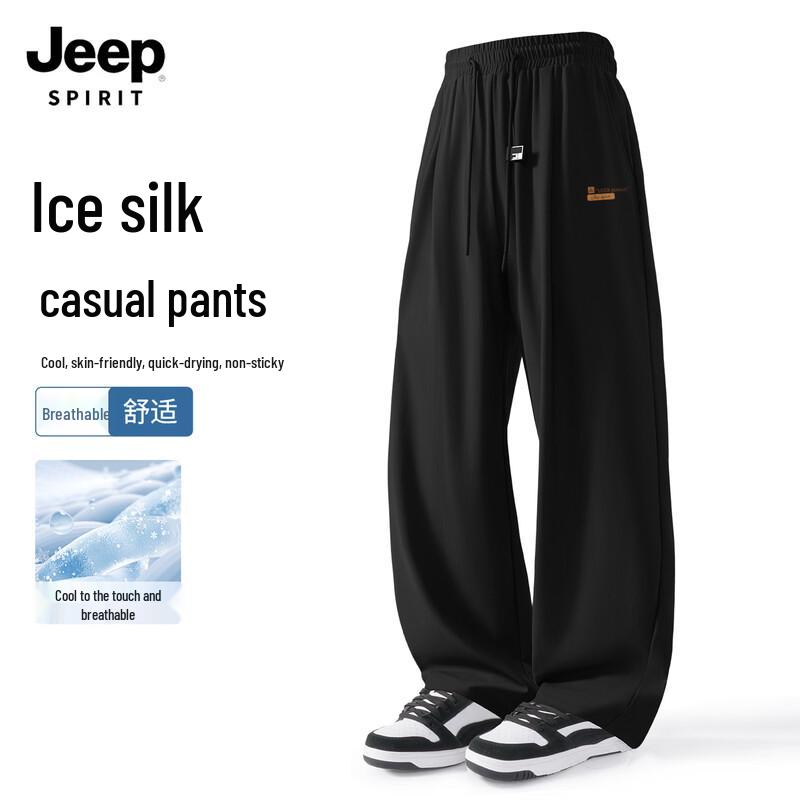 JEEP SPIRIT Men s Ice Silk Casual Straight-Leg Pants 2XL