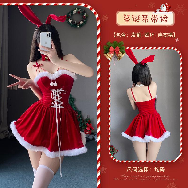 Christmas Costume Cute Bunny Girl Nightclub Costume Sweet Dress Suit Women