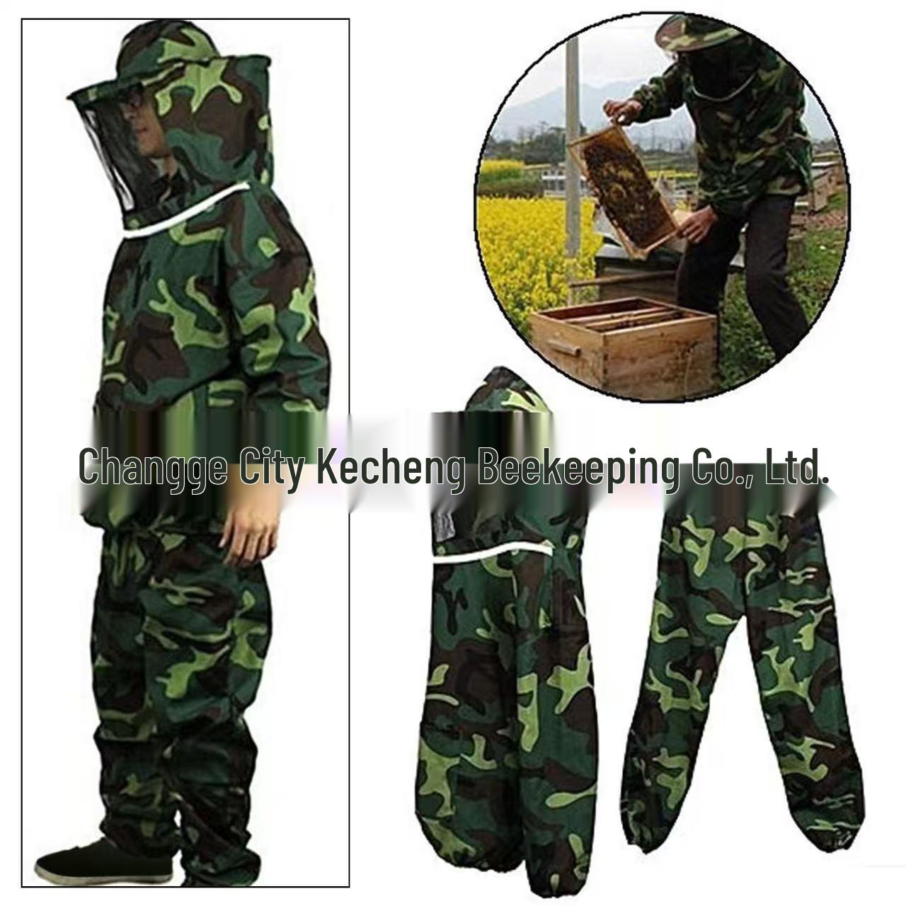 Camouflage Beekeeping Suit: Breathable Half-Body with Pants, Gloves & Hat - One Size Fits All Camouflage Green Bee Suit
