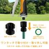 RESTMO Standard Hose Watering Sturdy Metal Nozzle Nozzle,
