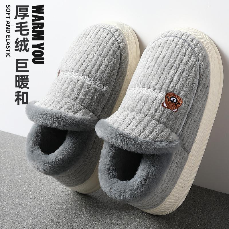 Bag Heel Thickened Cotton Slippers Men's Autumn and Winter Velvet Indoor Home Household Winter Thick-soled Warm Cotton Shoes Women