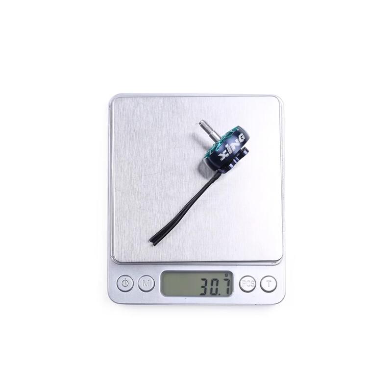 IFLIGHT XING2 2405 1900KV FPV Drone Motor