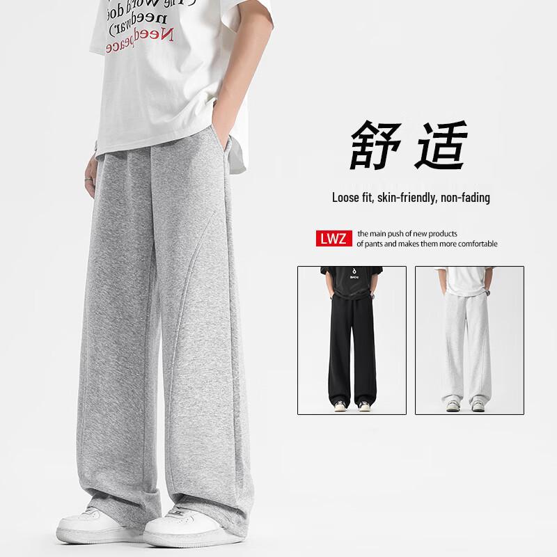 FARUISHI Men s American Style Relaxed Fit Straight Leg Casual Pants XL