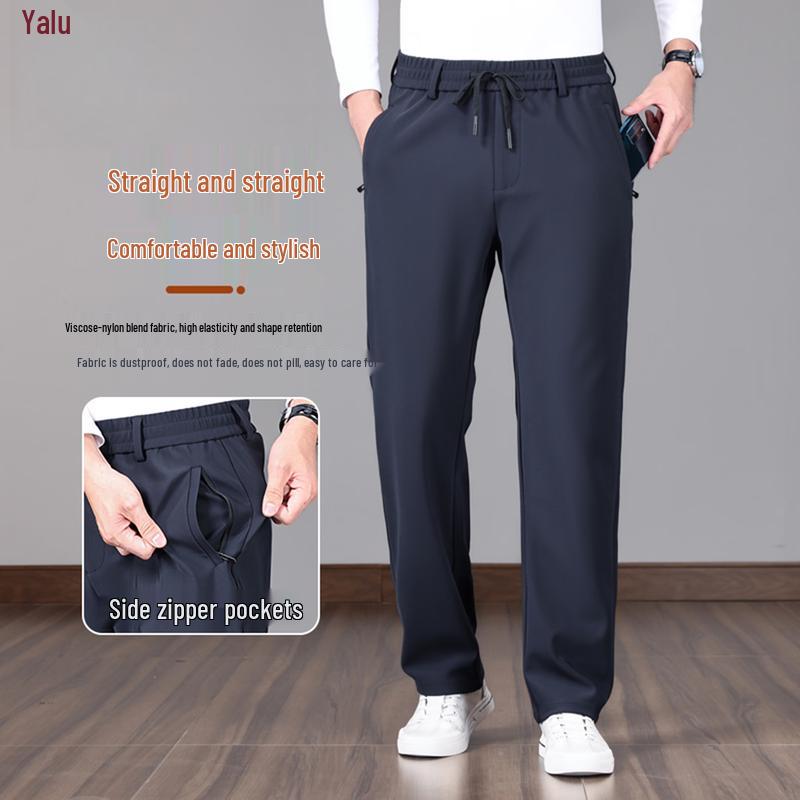 Yalu Men s Summer Ice Silk Straight-Leg Casual Pants XL