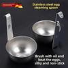Ear-hanging poached egg cooker Household stainless steel boiled egg artifact Breakfast egg soup separation Steamed egg spoon