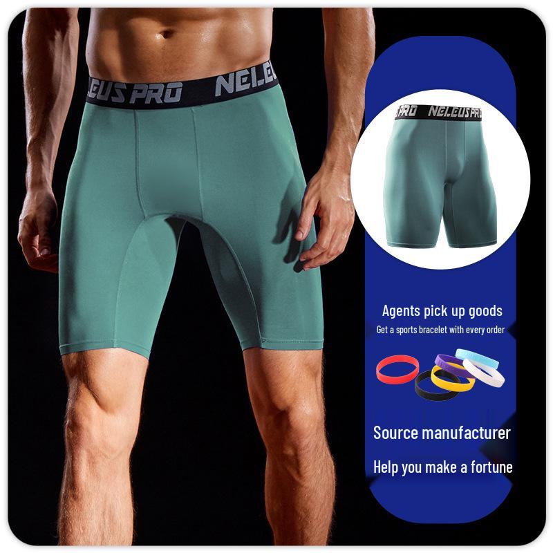 Men's Quick-Dry Compression Athletic Shorts 