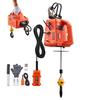 VEVOR 3-in-1 Electric Hoist Winch, 500 kg Capacity, 1500W Portable Electric Power Winch, 7.6 m Lifting Height, 5 m/min with Manual