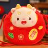 2024 Chinese New Year Kids Purse Cartoon Dragon Pattern Children Crossbody Bag Zipper Closure Stuffed Mascot Doll Purse Gift