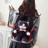 Cute Kitten Color-Block Cartoon Plush Schoolbag - Large Capacity Backpack for Female College Students