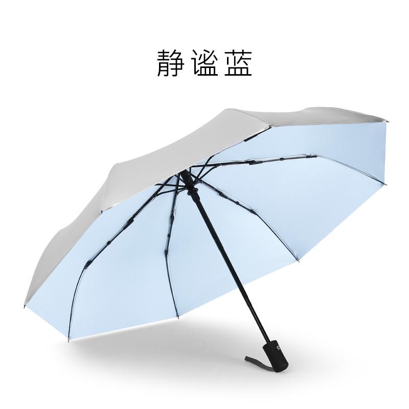Titanium Silver Glue Three-fold Automatic Umbrella Sunscreen Parasol Small Fresh Pocket Weather and Rain Vinyl Folding Umbrella