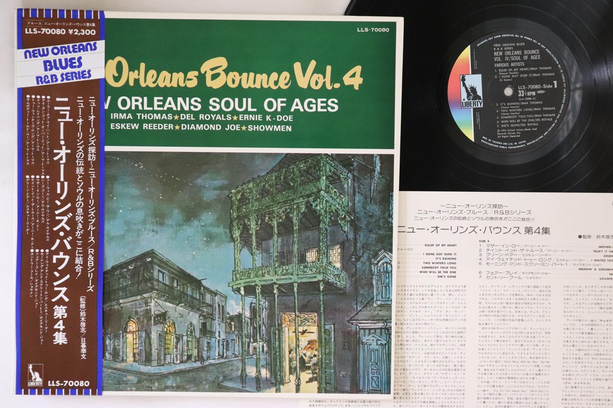 

LP Record VARIOUS New Orleans Bounce Vol. 4 New Orl LLS70080 LIBERTY 1976 Japan Obi SoulFunk Used