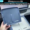 Car Center Control Wireless Charging Silicone Panel For XPeng G6 2024 Silicone Anti-slip Mat Auto Interior Accessories