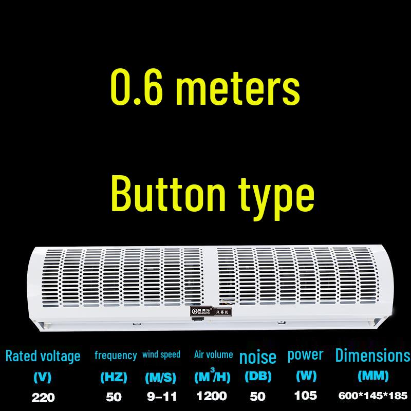Silent Commercial Air Curtain for Doors - 0.9/1.2/1.5/1.8/2 Meter