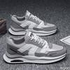 Fashion Spring new casual running thick soled height increasing sports men's versatile simple comfortable lightweight  men's shoes