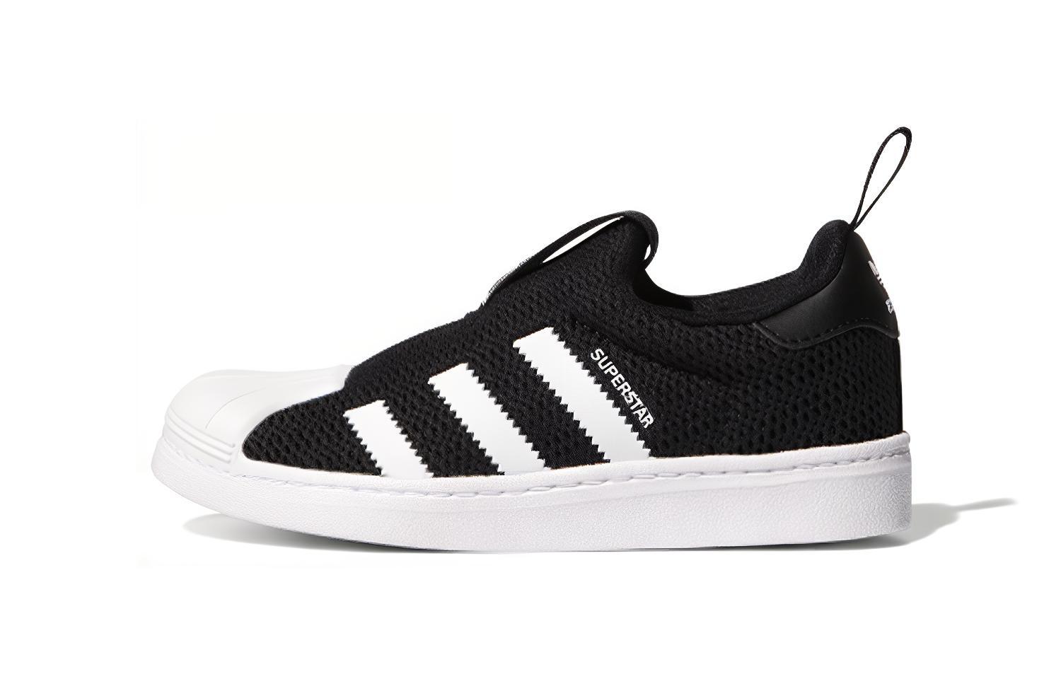 adidas Superstar 360 Infant Black 23