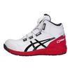 Asics Winjob Cycling Shoes Unisex High Top White/Black 1271A030-100