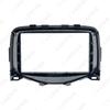 2014 Toyota Aygo/Peugeot 108/Citroen C1 Double Din Radio Faceplate 2DIN Audio Panel