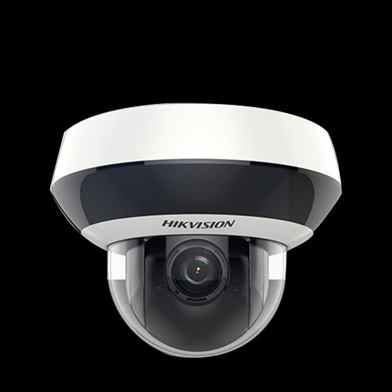 

HIKVISION 4MP IR Smart Network Dome Camera CN plug (adapter included)