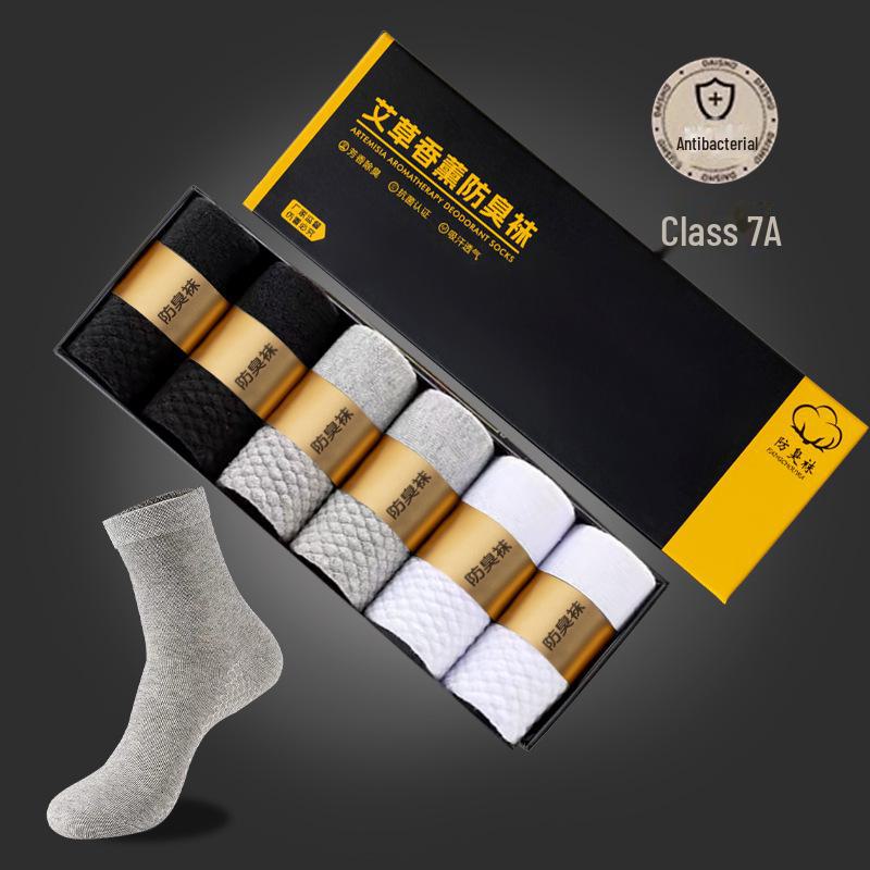 Men's Mid-Tube Socks with Wormwood Aromatherapy, Antibacterial, Breathable, Sweat-Absorbent, and Massaging Bottom for Autumn/Winter.