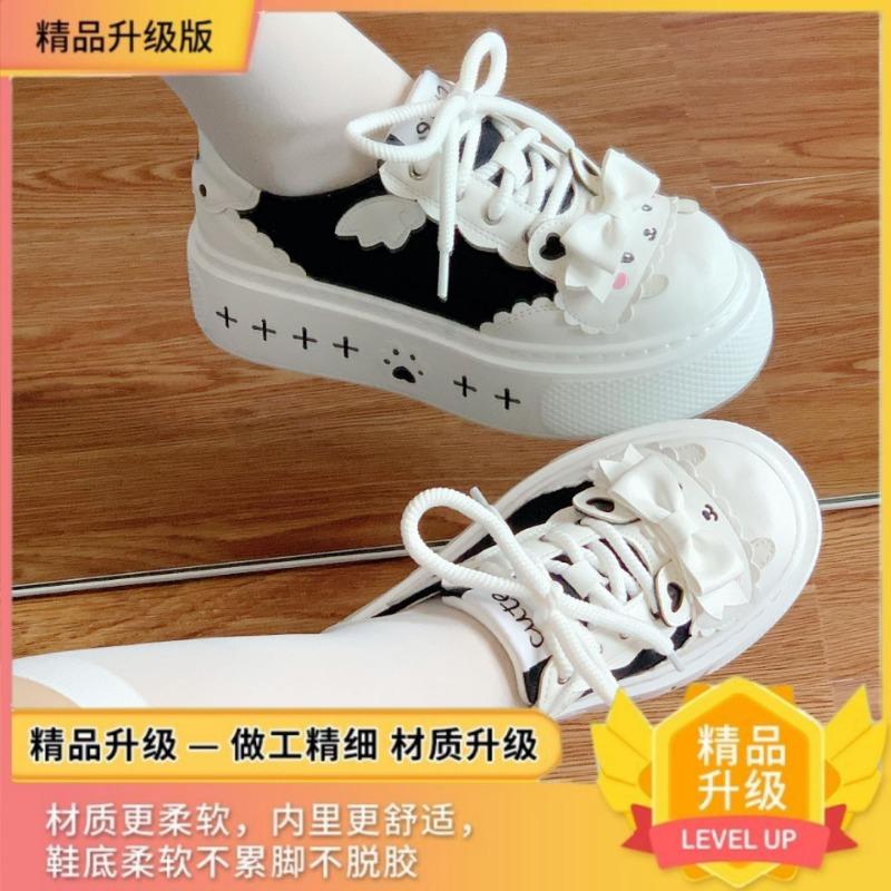 Daily Cute Soft and Versatile Canvas Shoes, Original Lolita Shoes from Porterby College for Women