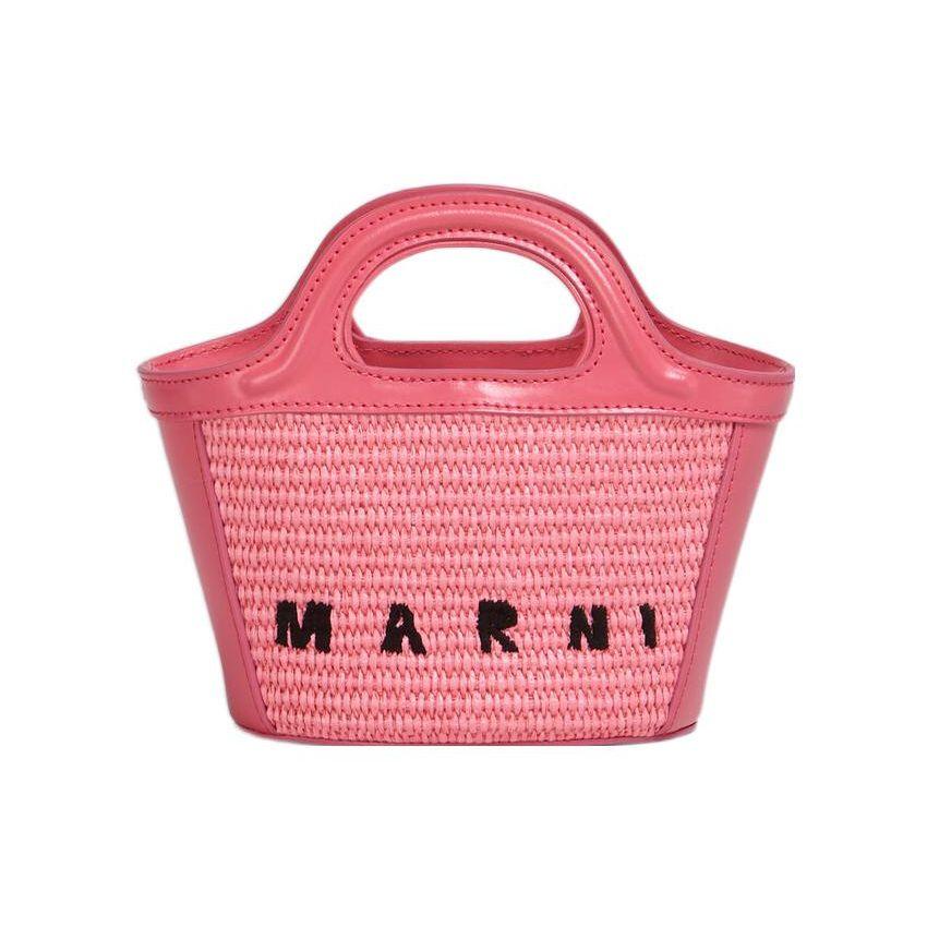 

Marni Tropicalia Woven Vacation Style Detachable Shoulder Strap Raffia Fabric And Leather Bucket Bag Crossbody Shoulder Tote Mini BMMP0067Q0P386000C73 Basic Set (Bag+Dust Bag)