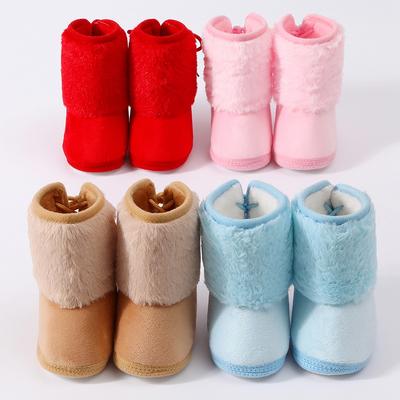 Infant Baby Flat Warm Cotton Boots First Walking Shoes