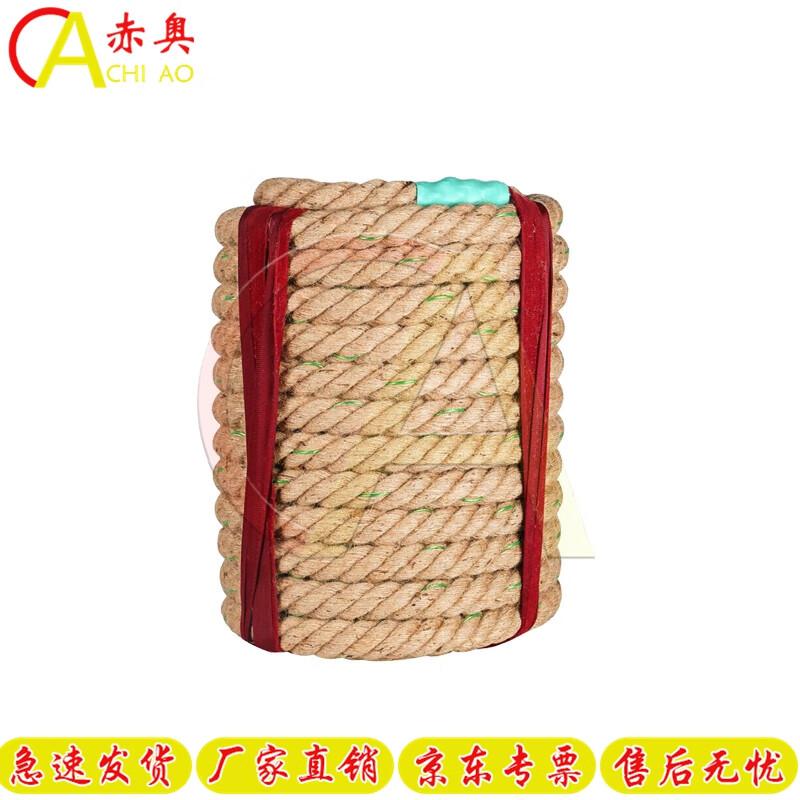 Chiao Steel Core Climbing & Tug-of-War Rope