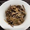 Año Mengku Rongshi Espíritu Shen Pu-erh Té Alma Té Puer Crudo Pu Er 357g