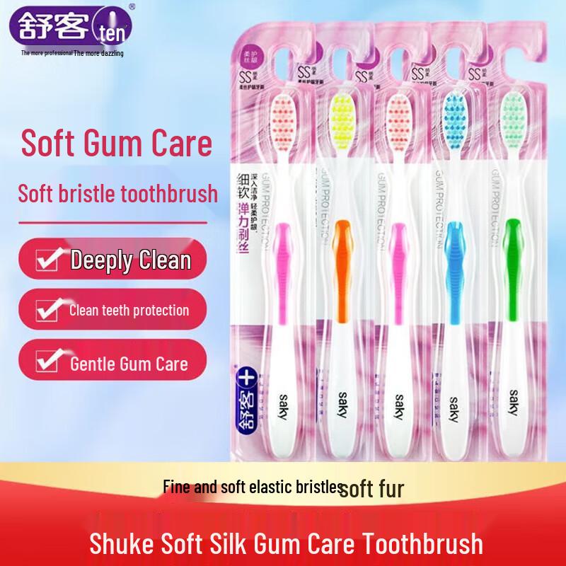 Shuke Mundpflege Zahnbürsten 3er-Pack