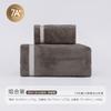 7A light luxury antibacterial coral fleece towel bath towel thickened bath absorbs water and dries quickly without hair loss household